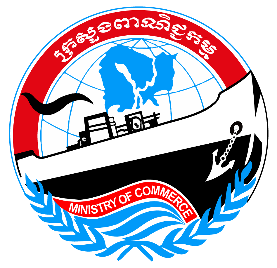 Ministry of Commerce Logo